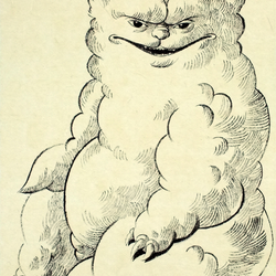 Облако, 23