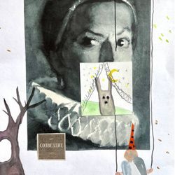 Созвездие