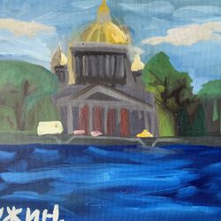 Исаакиевский собор