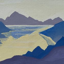 Горы, февральская серия 5
