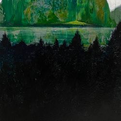 Урал