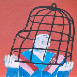 Сколько еще ты намерен находиться в клетке