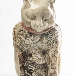 Кот Рюдзин