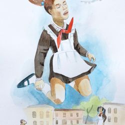 Прекрасное далеко