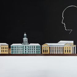 Бродский
