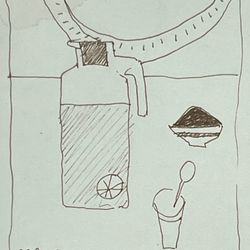 Чай и изюм