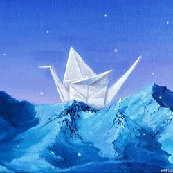За горами