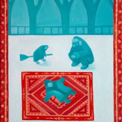 После работы