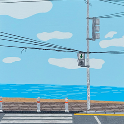 Traffic light
