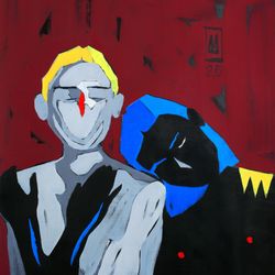 Closer / Ближе