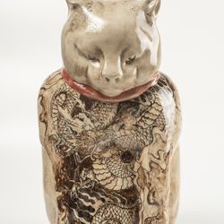 Кот Рюдзин