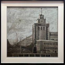 Триумфальная площадь