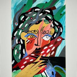 Гулю-ам