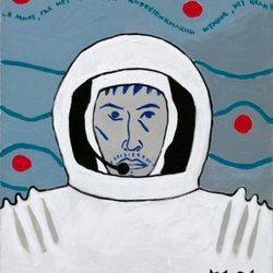 Человек в скафандре