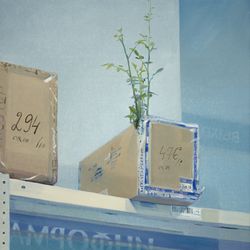 Хорошие новости
