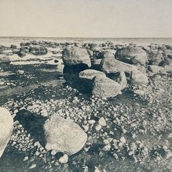 Камни