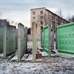 В поле зрения окраин XI. 30х40