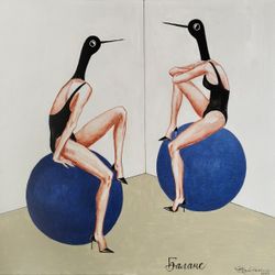 Баланс