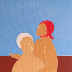 Прошение. Мать и сын