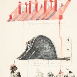 Летающая крыша