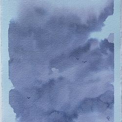 Небо