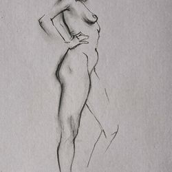 Ню
