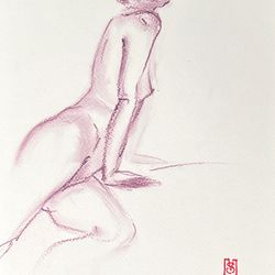 Nu sketch
