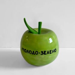 Яблочко "Молодо-зелено"