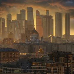 Золотой город