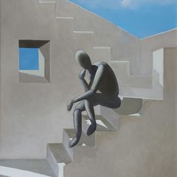 Иллюзия