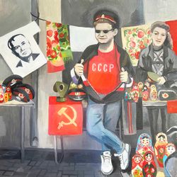 Сделано в СССР