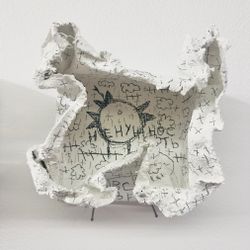 Ненужность из серии "Птичья клетка"