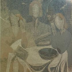Три сестры