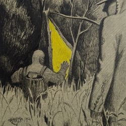 В поисках