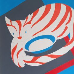 Котик