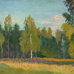 В конце лета