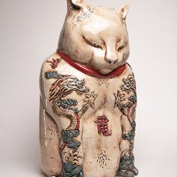 Кот Японский Дракон, серия № 12