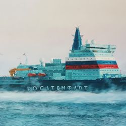 Атомный ледокол "Арктика"