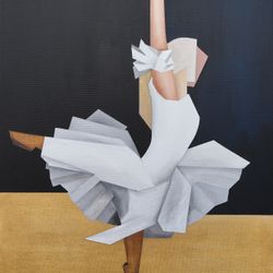 Балерина