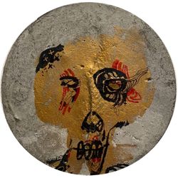 Пираты Ватикана. Тигровый