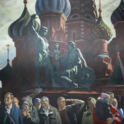 Москва