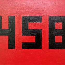 Число 458