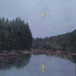 Под конец дня