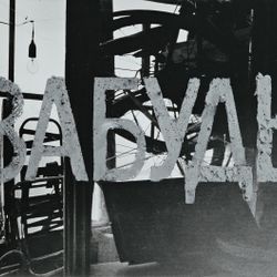 Из цикла "Майки"