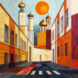 Купола