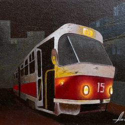 Депо