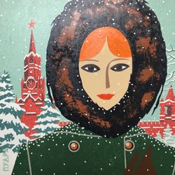 Снег пошёл