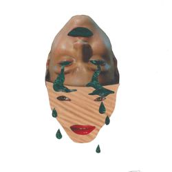 Пески