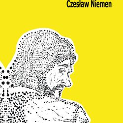Пионер Чеслав Немен