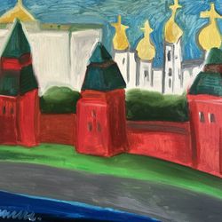 Москва